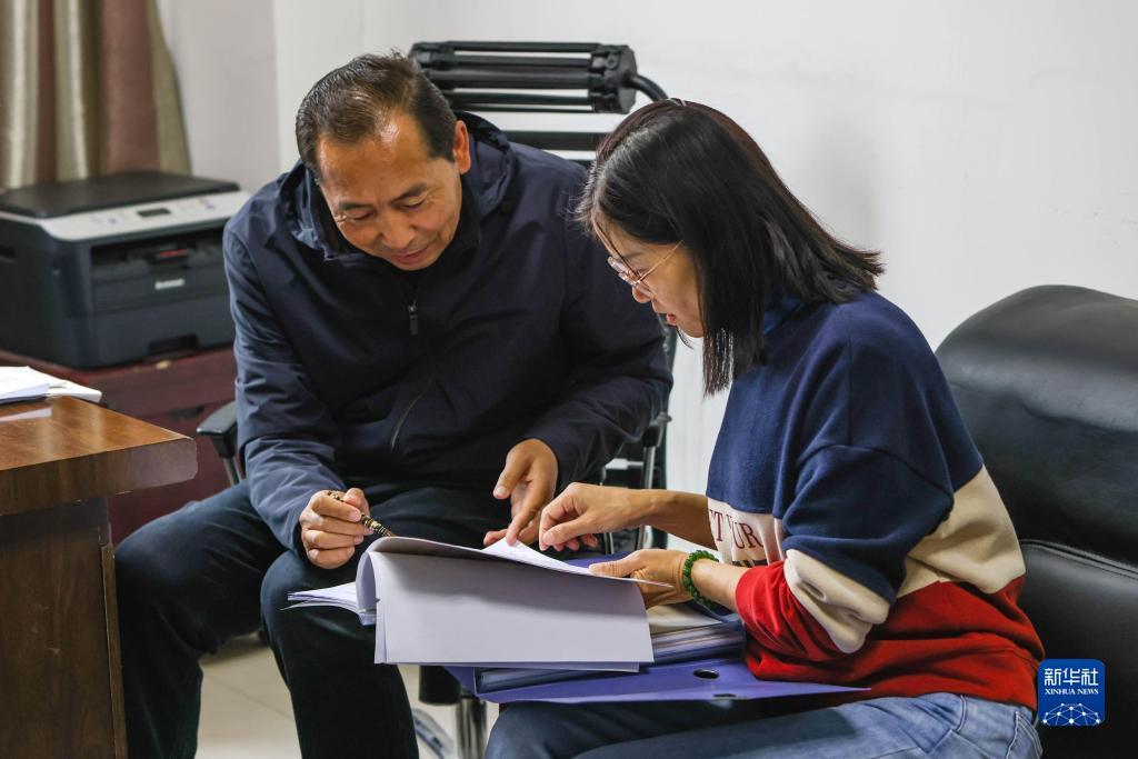 77游戏中心